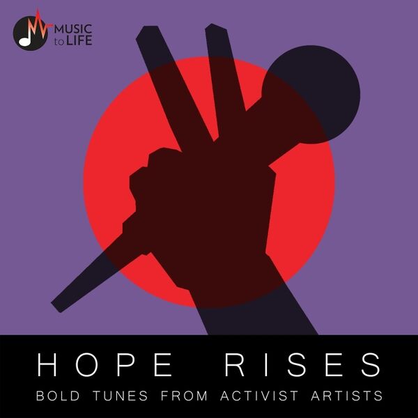 Cover art for Hope Rises